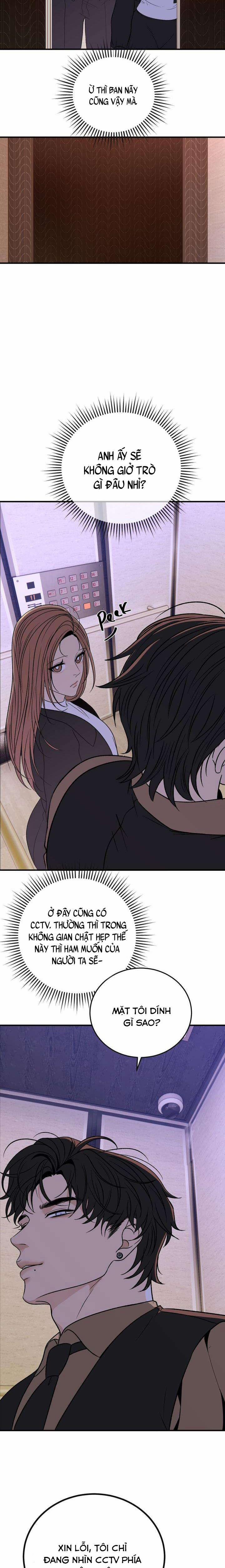 『18+ Không Che』Back To The Moon 5 trang 7