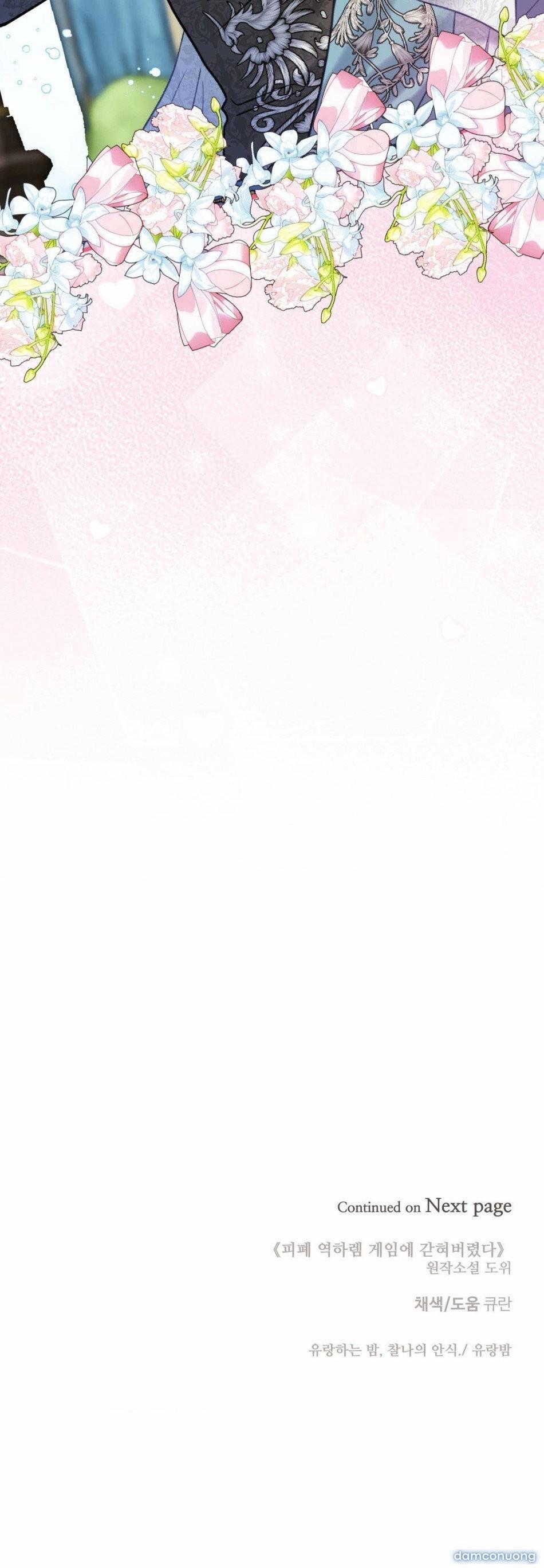 [ 18+ Không Che ] Bị Mắc Kẹt Trong Trò Chơi Harem Ngược Vô Vọng 34 trang 44