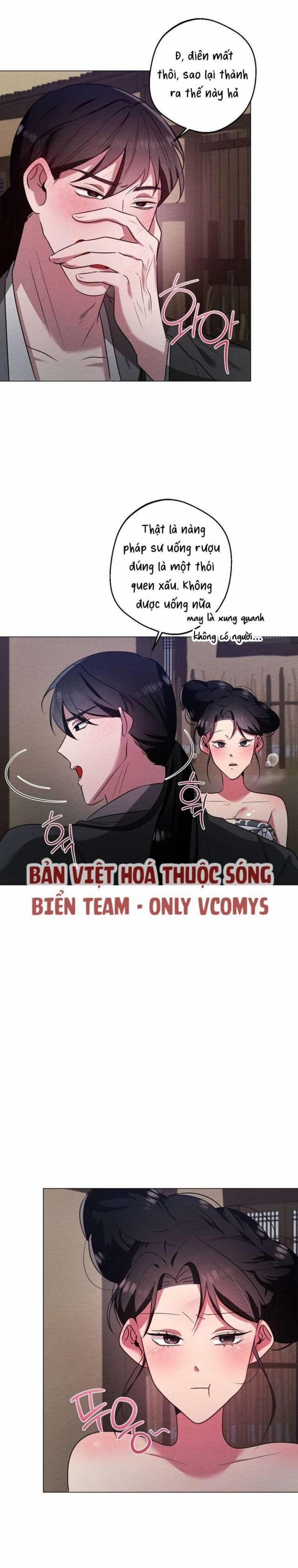 [ 18+ Không Che ] Cách Thuần Phục Hồn Ma Mongdal 18 trang 1