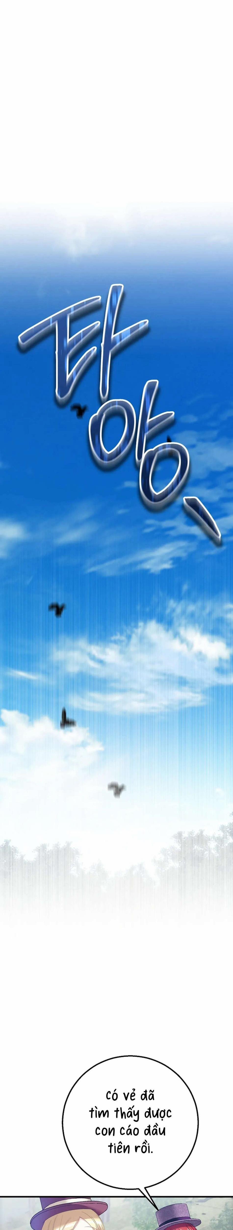 [ 18+ Không Che ] Cái Nôi Của Kẻ Thù 14 trang 0