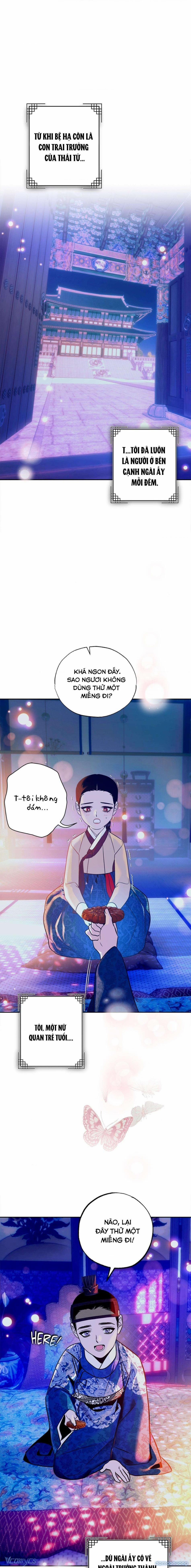 『18+ Không Che』Giấc Mộng Hão Huyền 1 trang 0