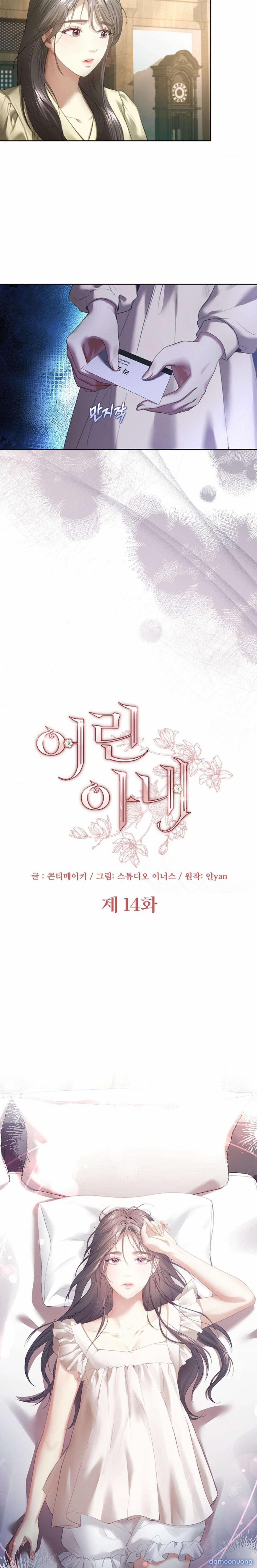 [ 18+ Không Che ] Người Vợ Trẻ 14 trang 6