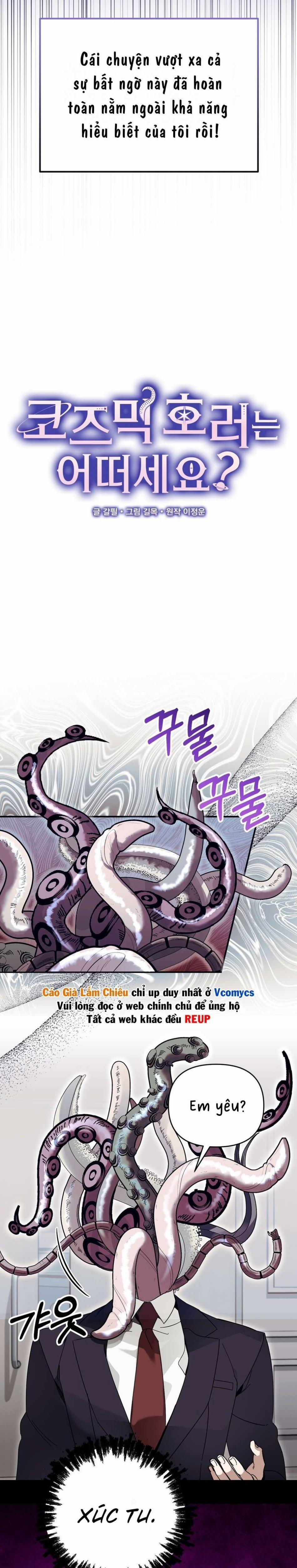 [ 18+ Không Che ] Thế Còn Nỗi Kinh Hoàng Vũ Trụ Thì Sao? 1 trang 4