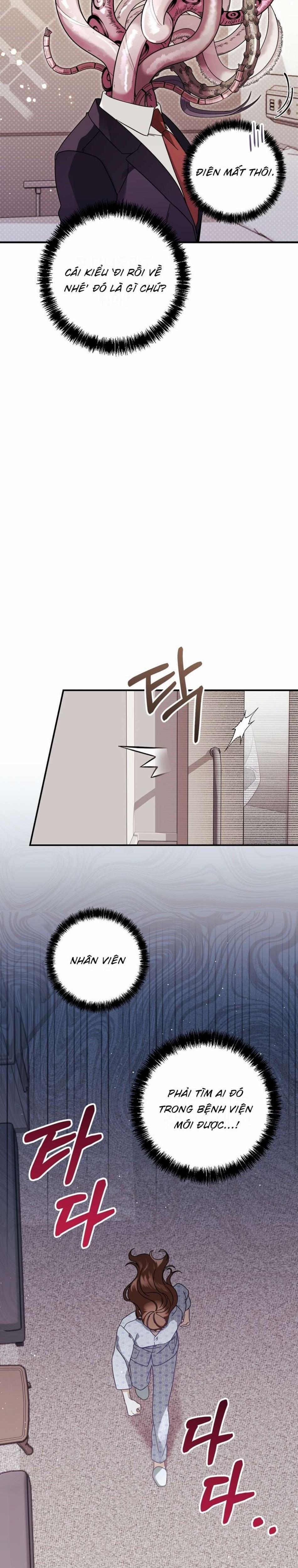 [ 18+ Không Che ] Thế Còn Nỗi Kinh Hoàng Vũ Trụ Thì Sao? 1 trang 7