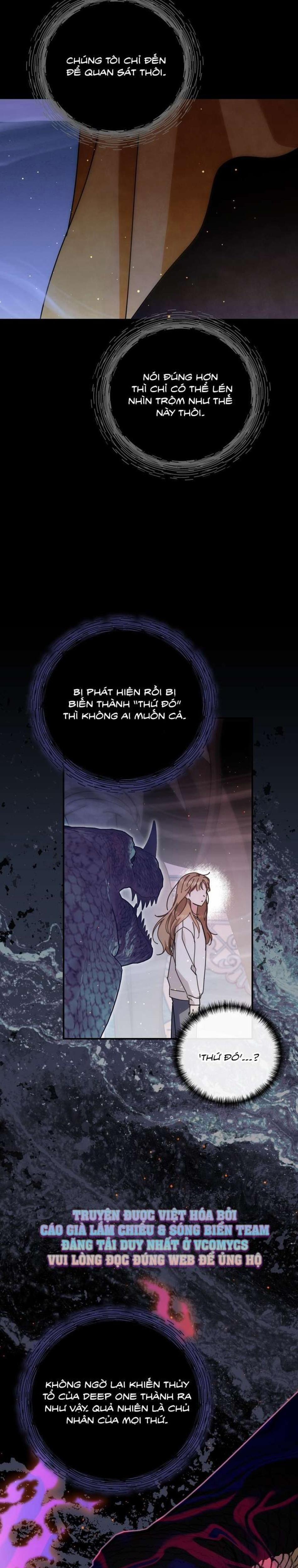 [ 18+ Không Che ] Thế Còn Nỗi Kinh Hoàng Vũ Trụ Thì Sao? 10 trang 2