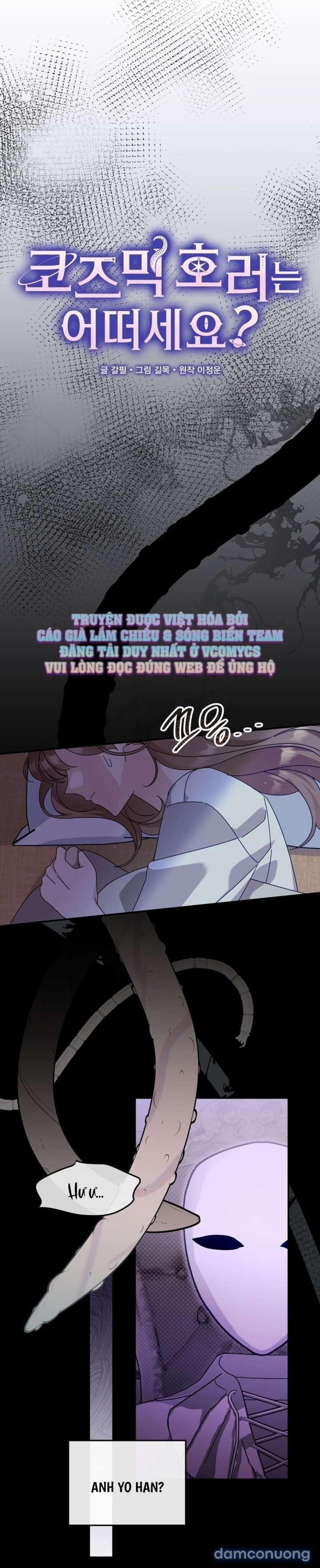 [ 18+ Không Che ] Thế Còn Nỗi Kinh Hoàng Vũ Trụ Thì Sao? 11 trang 3