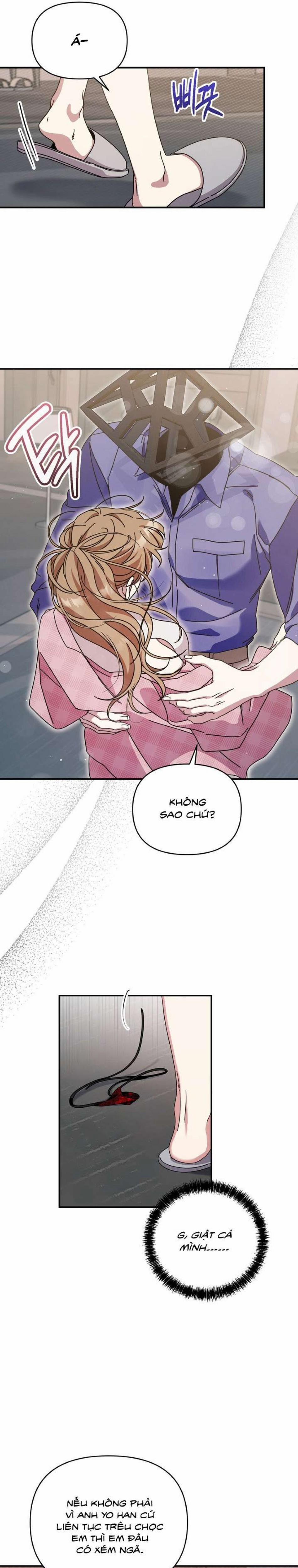 [ 18+ Không Che ] Thế Còn Nỗi Kinh Hoàng Vũ Trụ Thì Sao? 12 trang 4