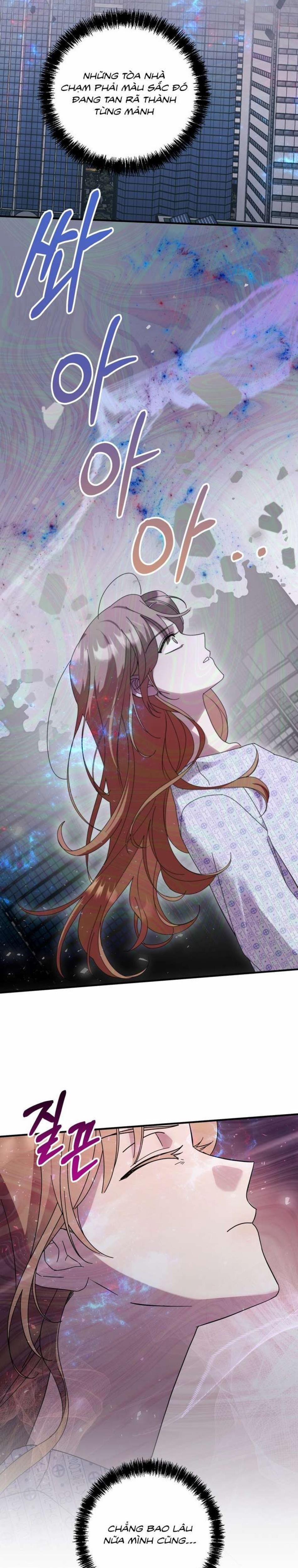 [ 18+ Không Che ] Thế Còn Nỗi Kinh Hoàng Vũ Trụ Thì Sao? 2 trang 2