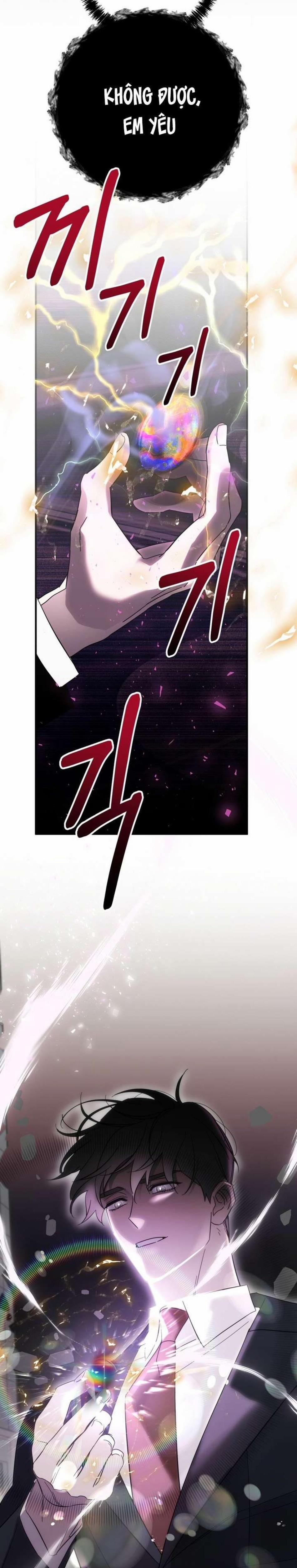 [ 18+ Không Che ] Thế Còn Nỗi Kinh Hoàng Vũ Trụ Thì Sao? 2 trang 3