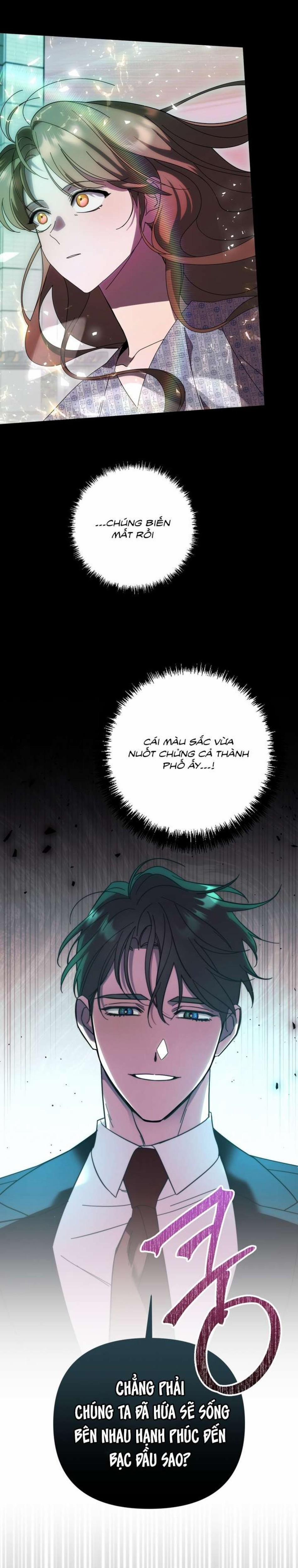 [ 18+ Không Che ] Thế Còn Nỗi Kinh Hoàng Vũ Trụ Thì Sao? 2 trang 6