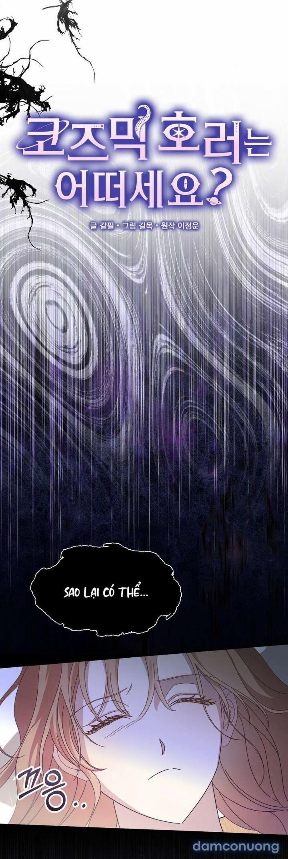 [ 18+ Không Che ] Thế Còn Nỗi Kinh Hoàng Vũ Trụ Thì Sao? 4 trang 4