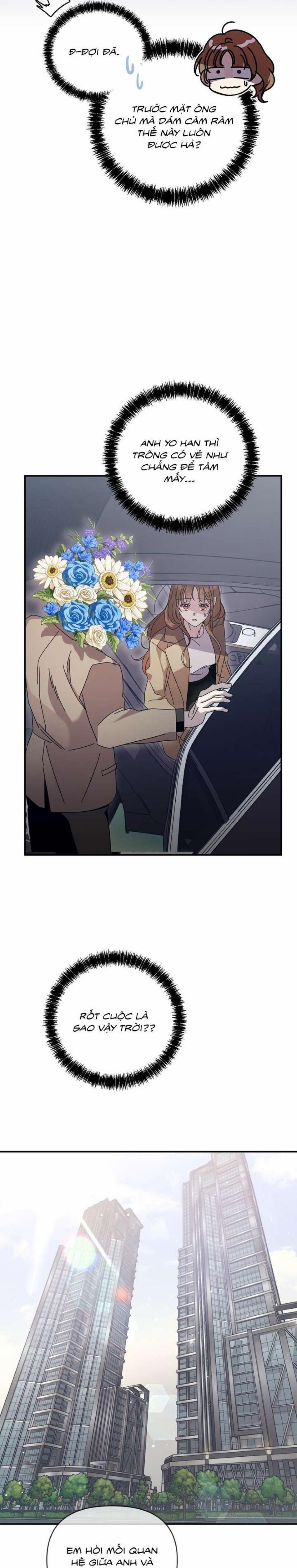 [ 18+ Không Che ] Thế Còn Nỗi Kinh Hoàng Vũ Trụ Thì Sao? 5 trang 4