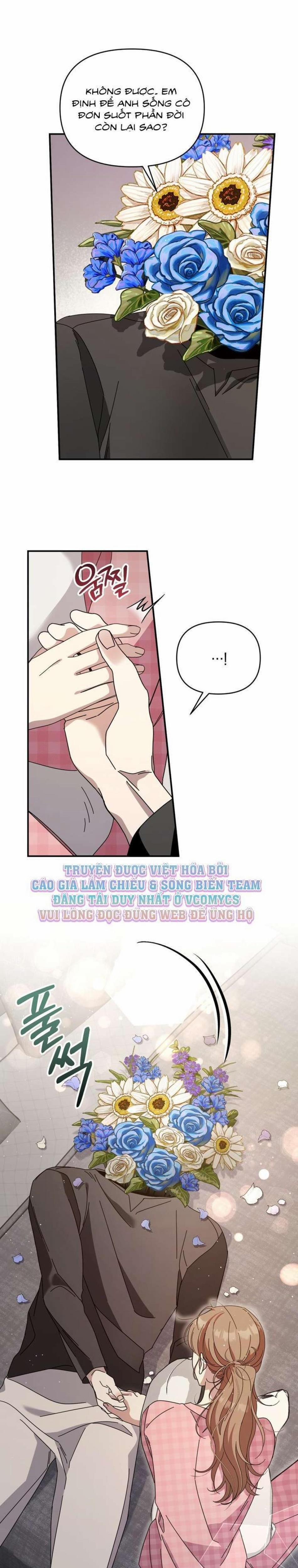 [ 18+ Không Che ] Thế Còn Nỗi Kinh Hoàng Vũ Trụ Thì Sao? 7 trang 3