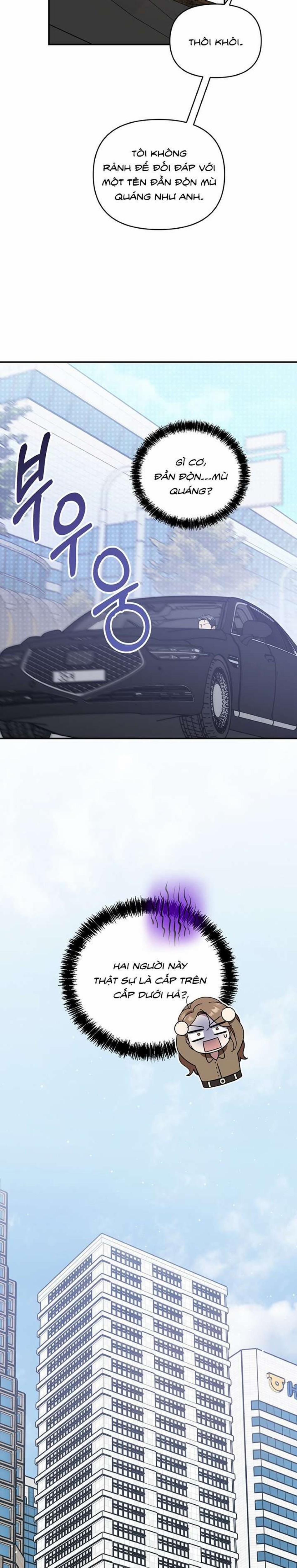 [ 18+ Không Che ] Thế Còn Nỗi Kinh Hoàng Vũ Trụ Thì Sao? 9 trang 5