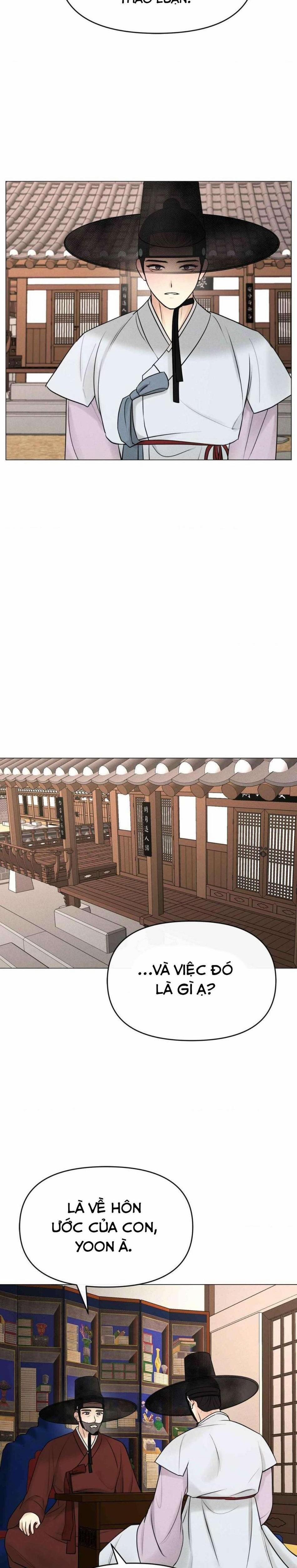 『18+ Không Che』Tỳ Nữ Bỏ Trốn 5 trang 1