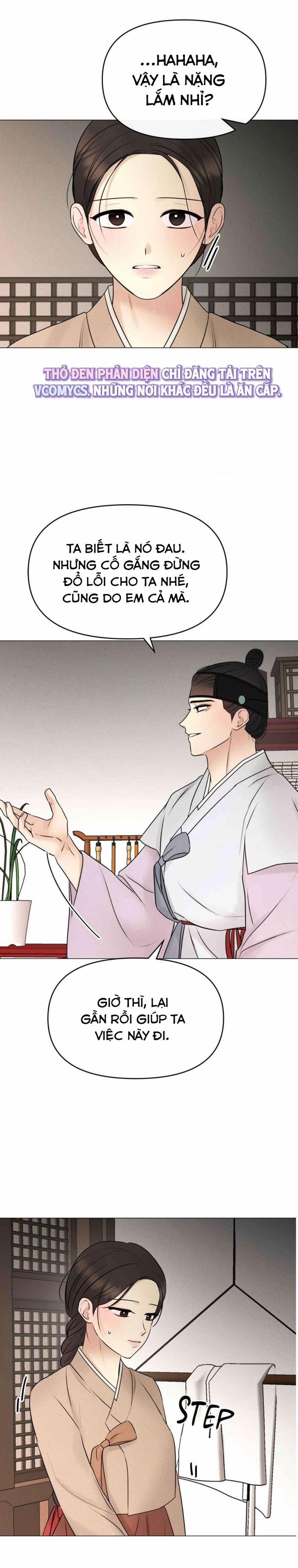 『18+ Không Che』Tỳ Nữ Bỏ Trốn 5 trang 12