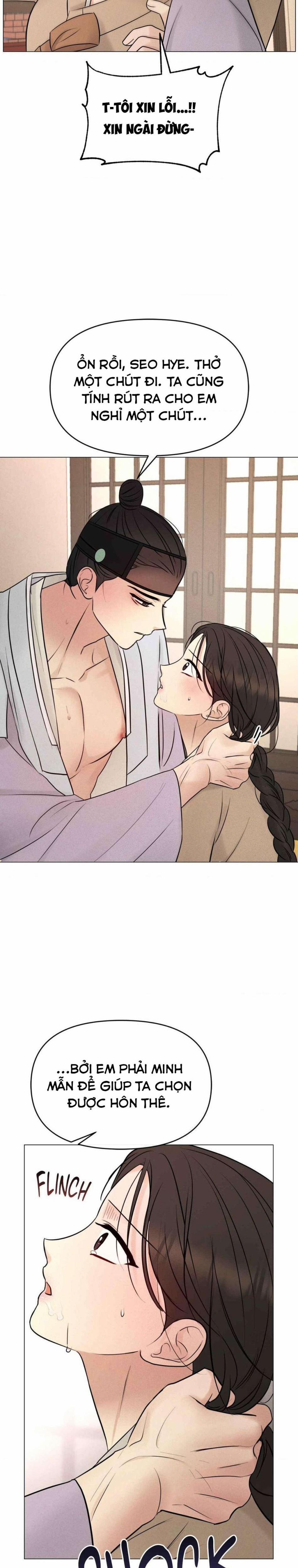 『18+ Không Che』Tỳ Nữ Bỏ Trốn 5 trang 26