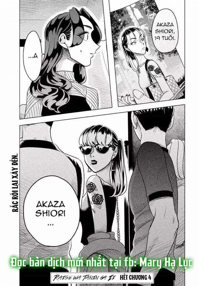 [18+] Kiếp Sau Thà Làm Người Xa Lạ 4 trang 13