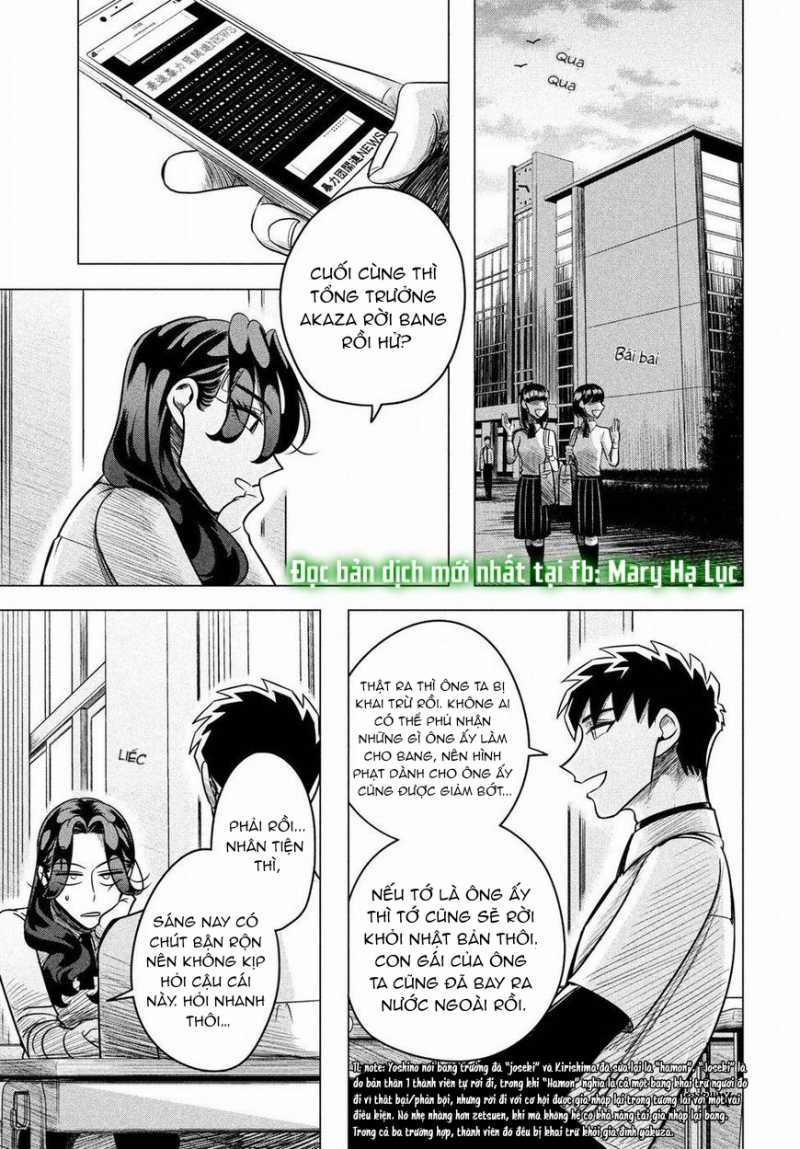 [18+] Kiếp Sau Thà Làm Người Xa Lạ 5.2 trang 14