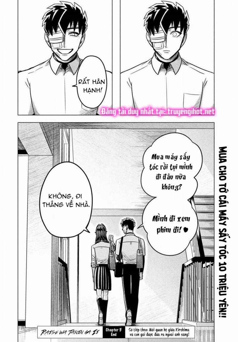 [18+] Kiếp Sau Thà Làm Người Xa Lạ 5.2 trang 21
