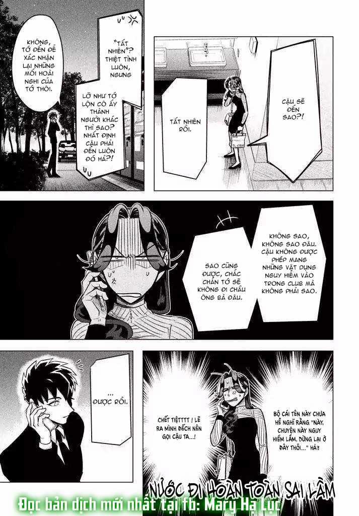 [18+] Kiếp Sau Thà Làm Người Xa Lạ 5 trang 4