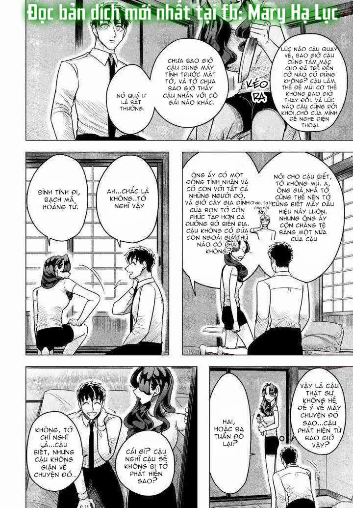 [18+] Kiếp Sau Thà Làm Người Xa Lạ 6 trang 23