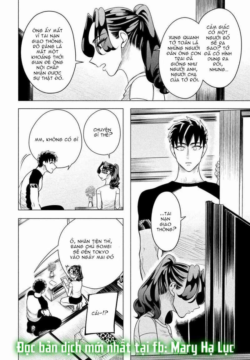 [18+] Kiếp Sau Thà Làm Người Xa Lạ 7 trang 5