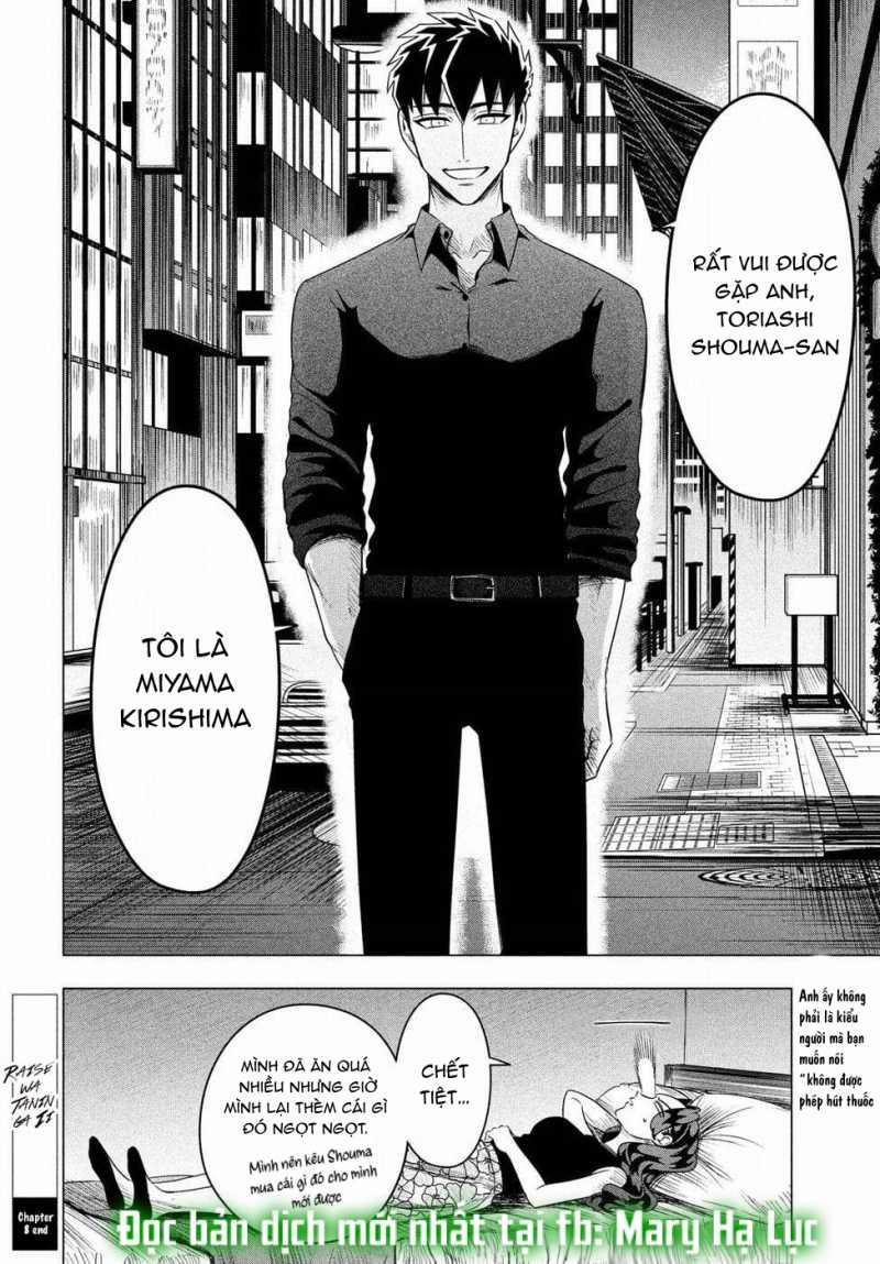 [18+] Kiếp Sau Thà Làm Người Xa Lạ 8 trang 36