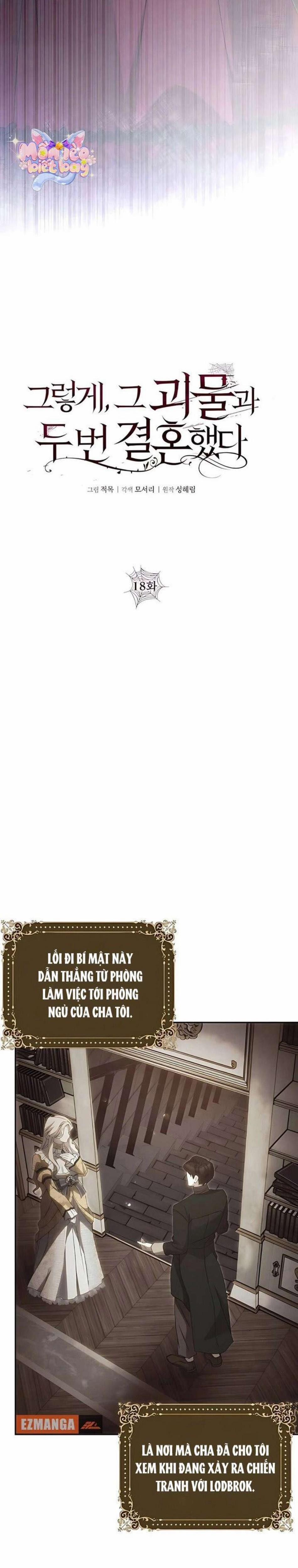 [18+] Lần Thứ Hai Tôi Kết Hôn Với Quái Vật 18 trang 7