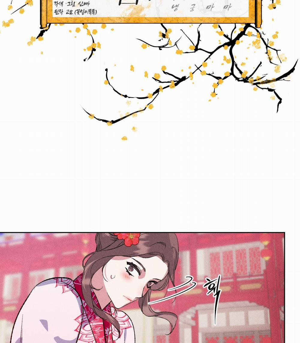 [18+] Lãnh Cung Nương Nương 15 trang 3