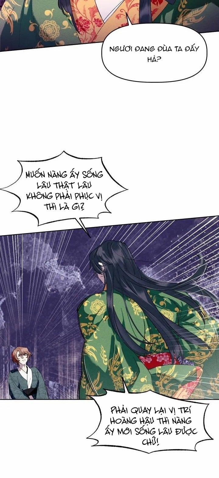 [18+] Lãnh Cung Nương Nương 16 trang 18