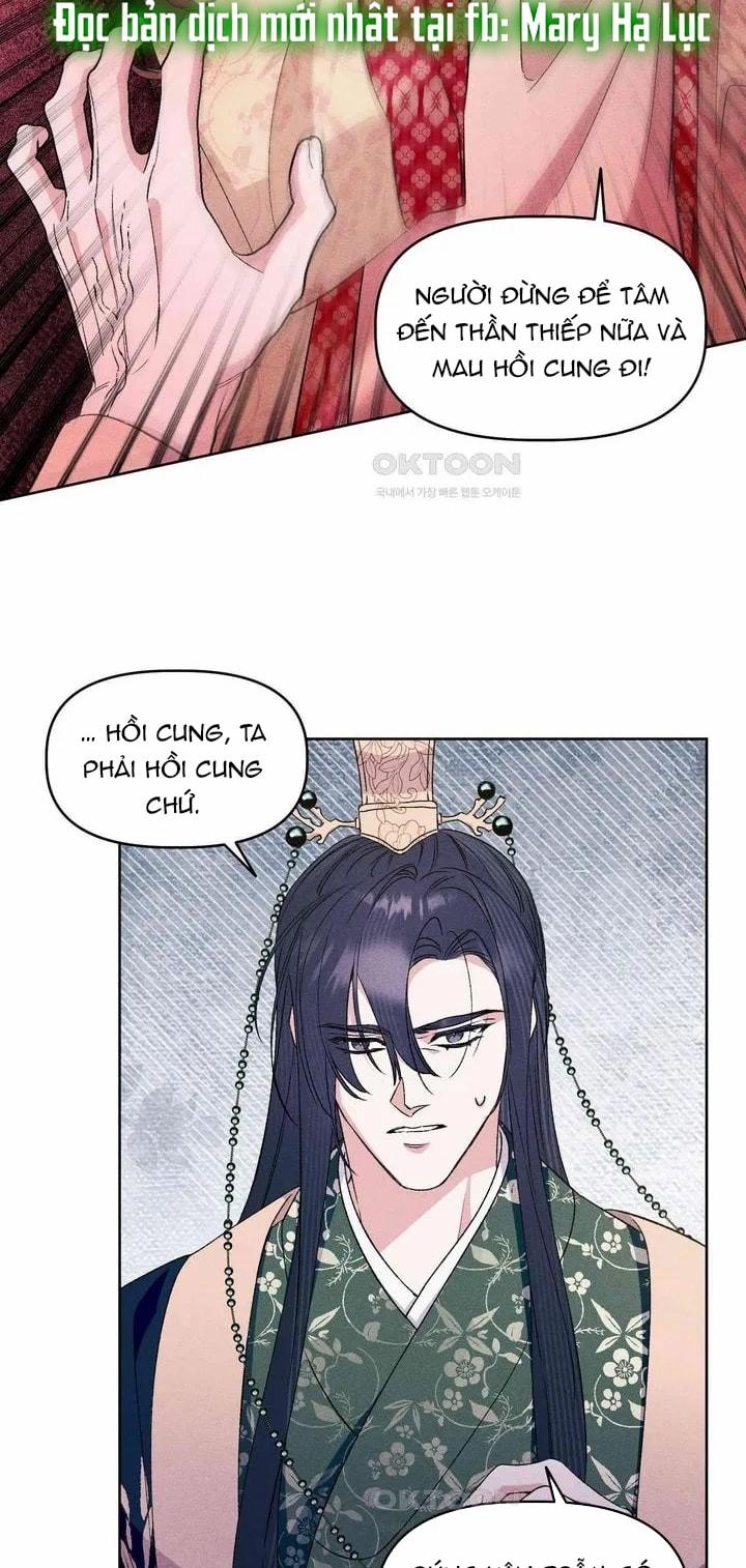 [18+] Lãnh Cung Nương Nương 19 trang 43