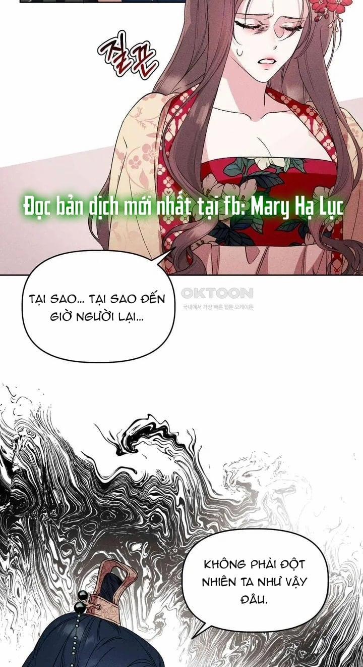 [18+] Lãnh Cung Nương Nương 20 trang 16