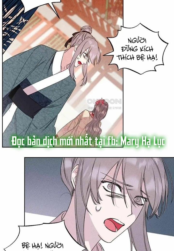 [18+] Lãnh Cung Nương Nương 20 trang 32