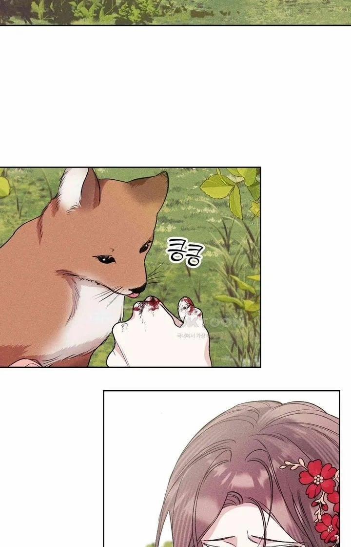 [18+] Lãnh Cung Nương Nương 21 trang 17