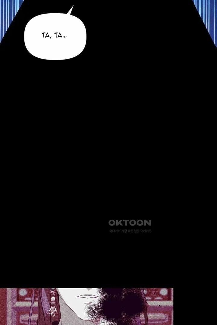 [18+] Lãnh Cung Nương Nương 23 trang 37