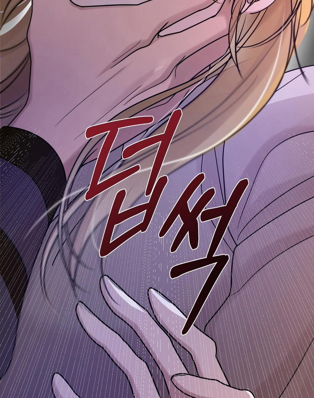 [18+] Lâu Đài Hoang Dại 11.2 trang 88