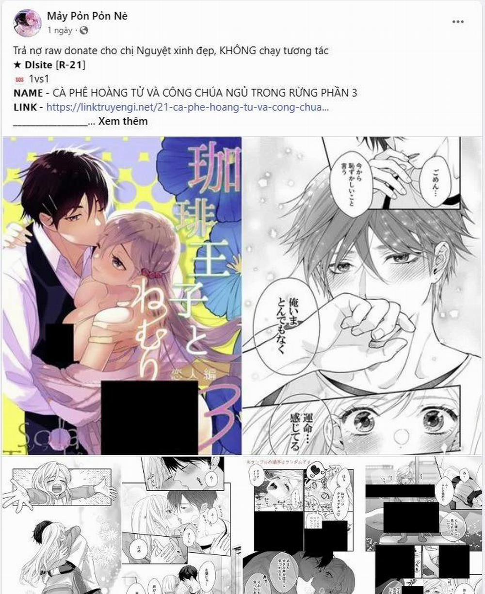 [18+] Lâu Đài Hoang Dại 13.1 trang 3