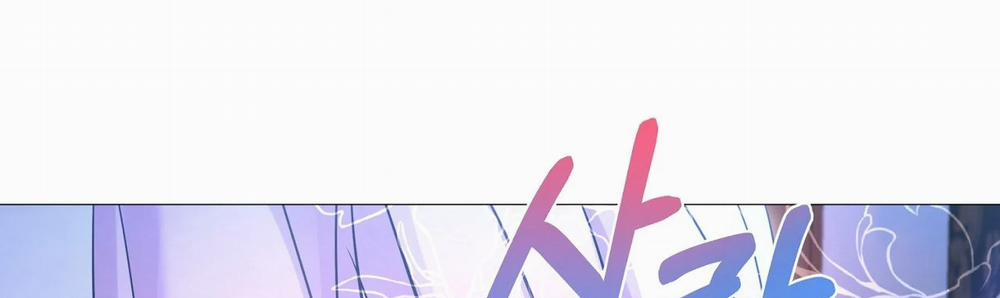 [18+] Lâu Đài Hoang Dại 13.2 trang 144