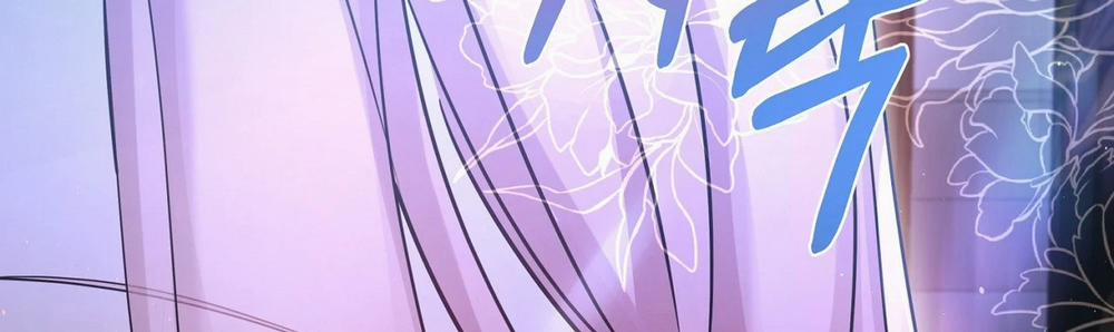 [18+] Lâu Đài Hoang Dại 13.2 trang 145