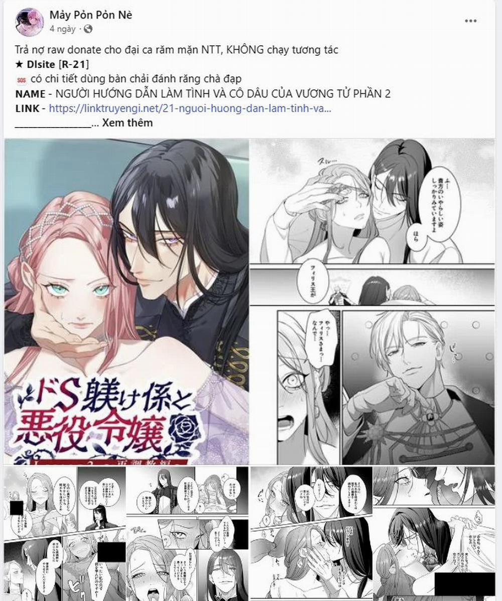 [18+] Lâu Đài Hoang Dại 14.1 trang 8