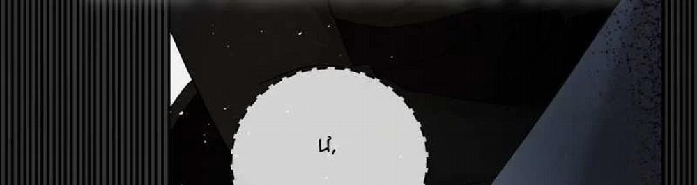 [18+] Lâu Đài Hoang Dại 15.2 trang 160