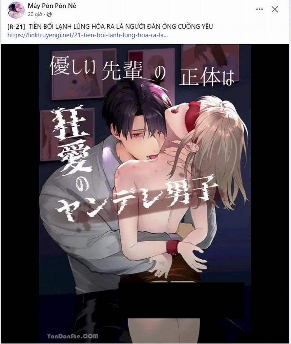 [18+] Lâu Đài Hoang Dại 6.1 trang 12