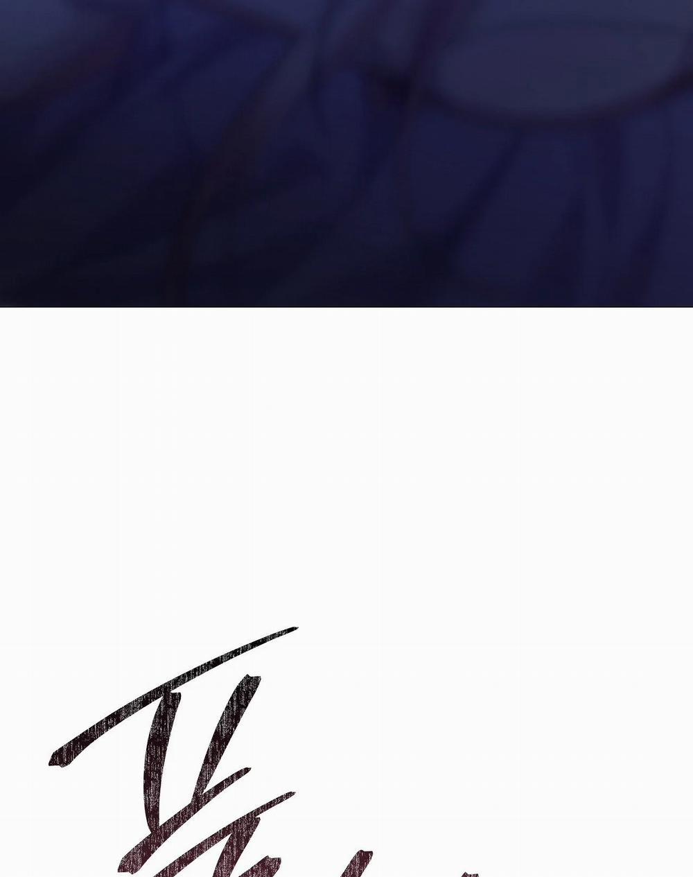 [18+] Lâu Đài Hoang Dại 9.2 trang 90