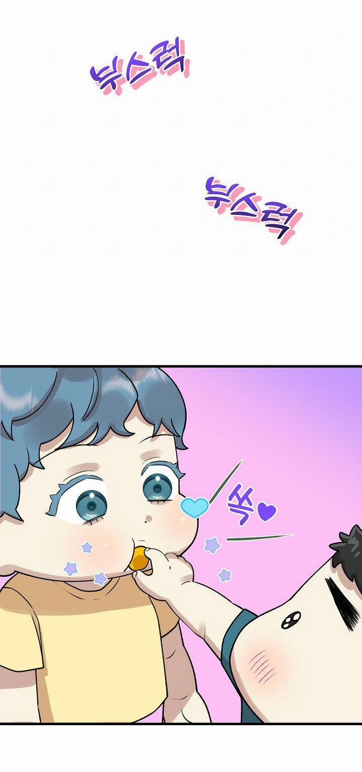 [18+] Lời Mời Gọi Của Thủy Lưu 6.2 trang 6