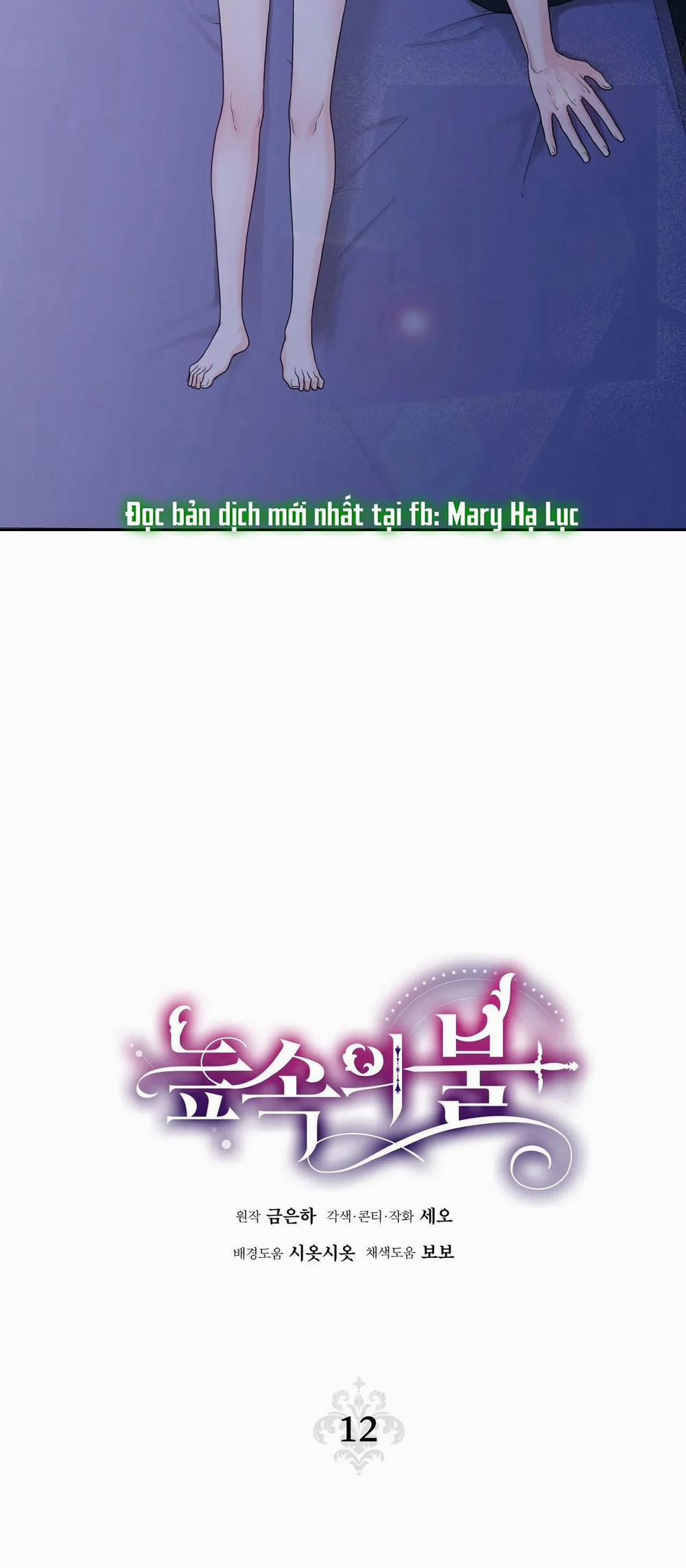 [18+] Lửa Trong Đầm Lầy 12.1 trang 6