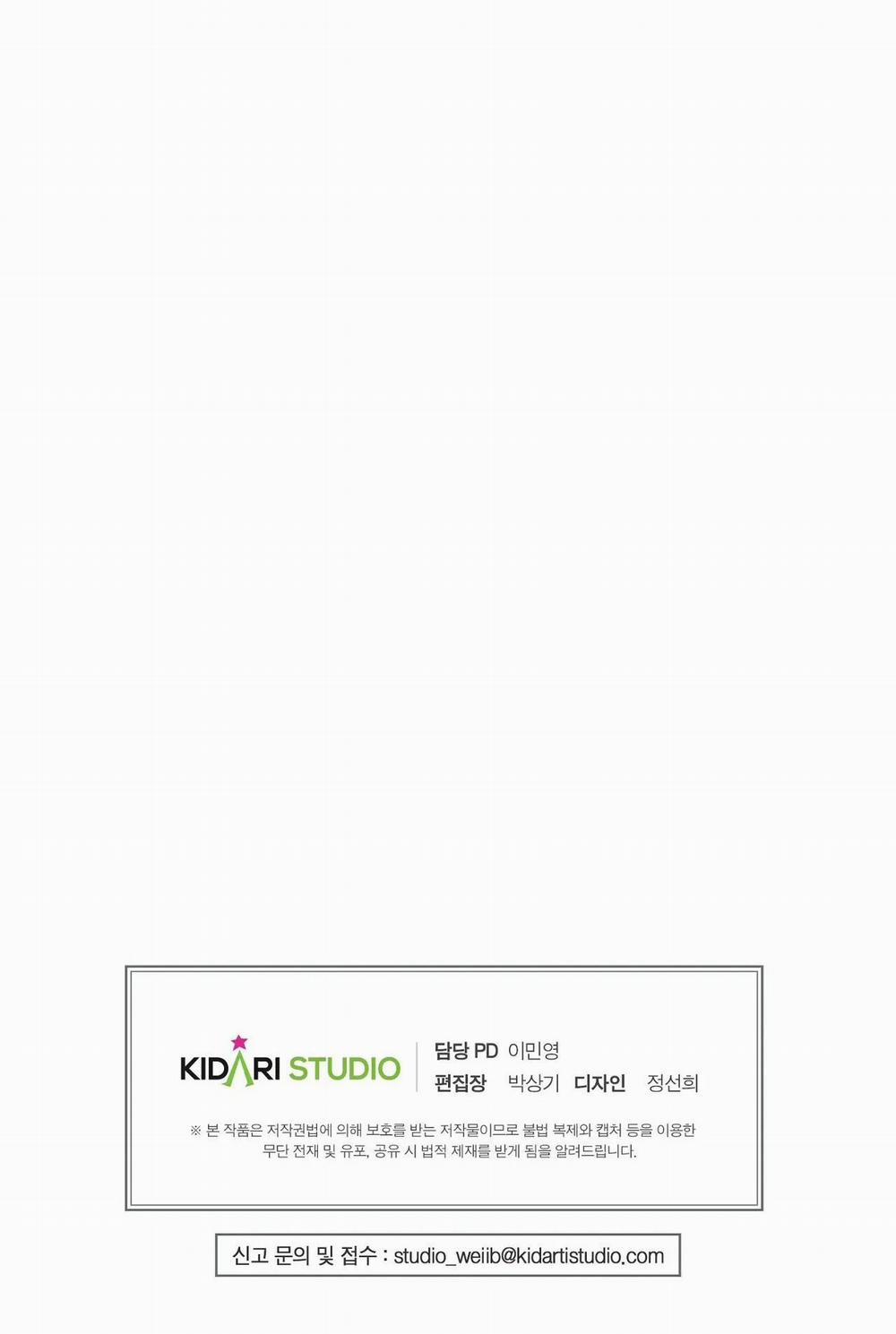 [18+] Lửa Trong Đầm Lầy 13.2 trang 21