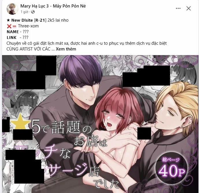 [18+] Lửa Trong Đầm Lầy 22.1 trang 17