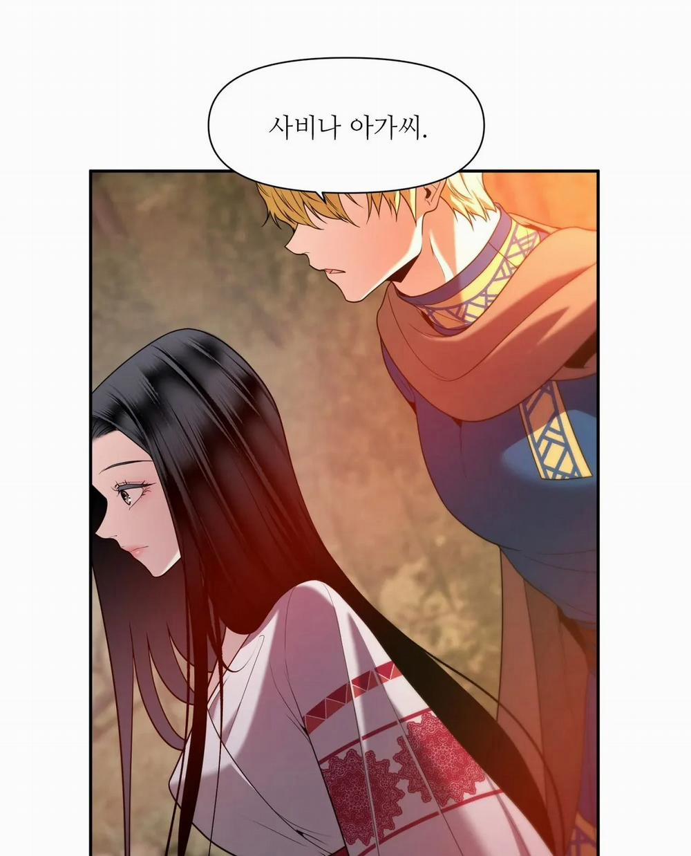 [18+] Lửa Trong Đầm Lầy 23.2 trang 57