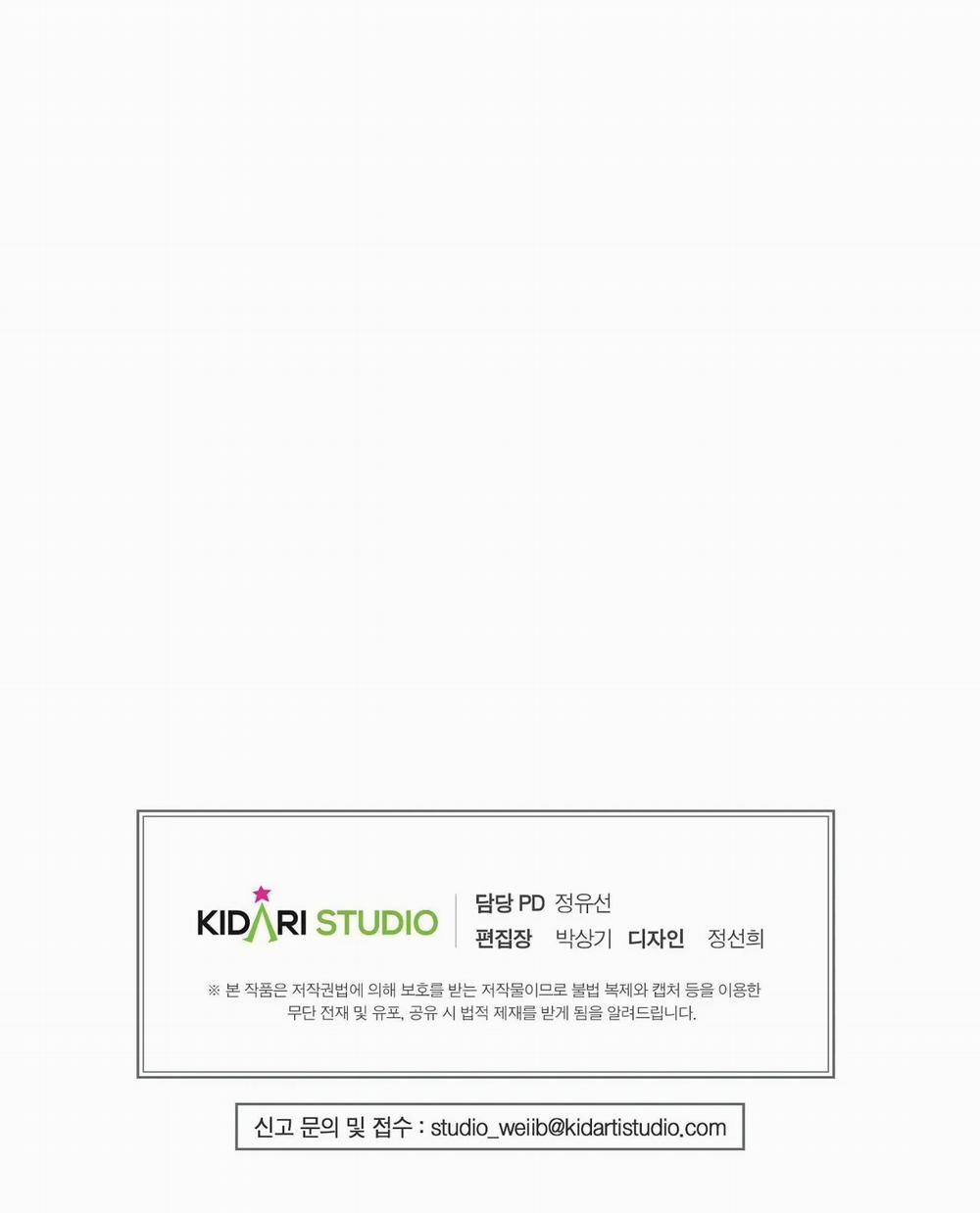 [18+] Lửa Trong Đầm Lầy 23.2 trang 61